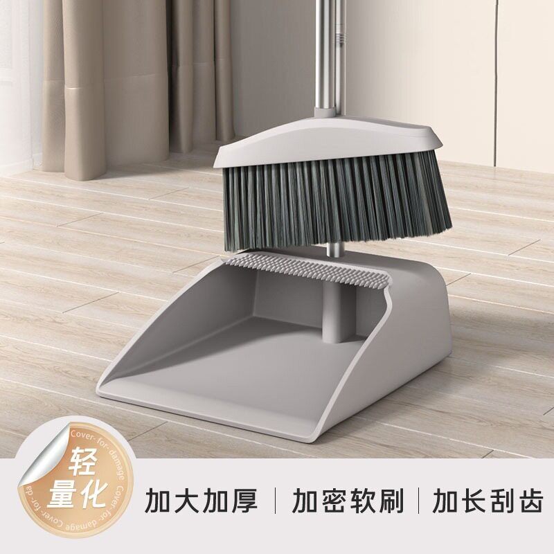 Broom Set, Sweeping Broom and Dustpan Combination for Home U