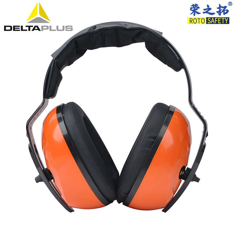 代尔塔103006专用隔音耳罩 防噪音耳罩 睡觉降噪音睡眠用工厂学习