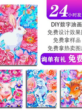 数字油画diy填色手绘填充无框跨境外贸填色装饰涂色彩绘