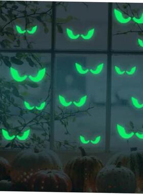 36Pcs Halloween Luminous Wall Decals Glowing in The Dark Ey