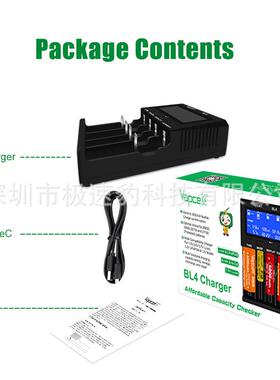 Vapcell新款BL43A快充电器四槽智能镍氢/锂离子磷酸铁锂可测容量