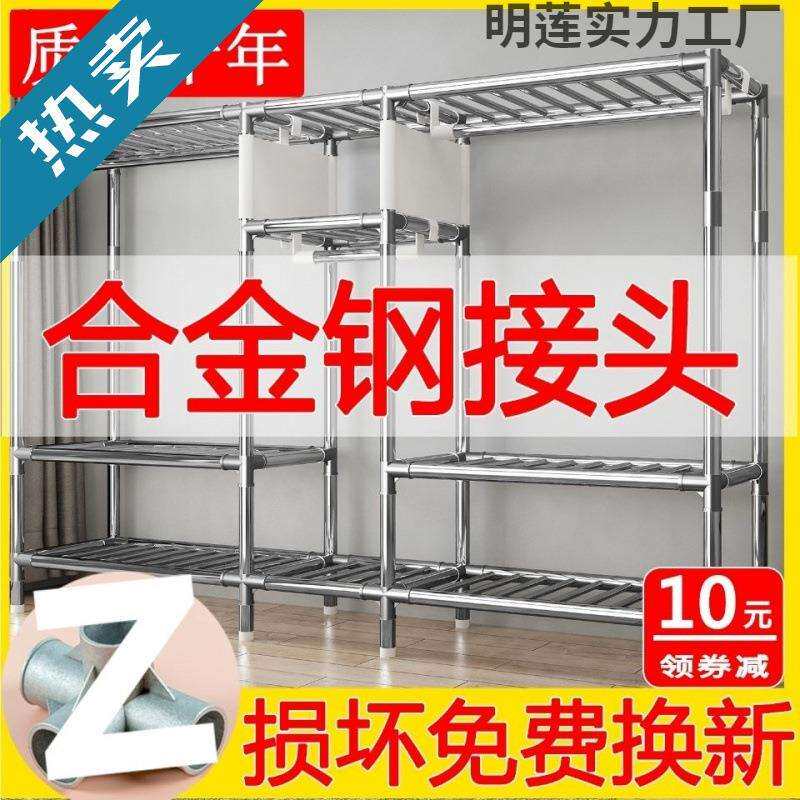 简易布衣柜钢管加粗固厚布艺实木大中号单双人收纳架挂出租房家用