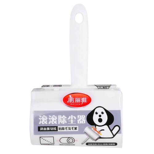 除尘滚筒可撕式粘毛滚筒衣服器粘毛发撕纸型清洁器百货