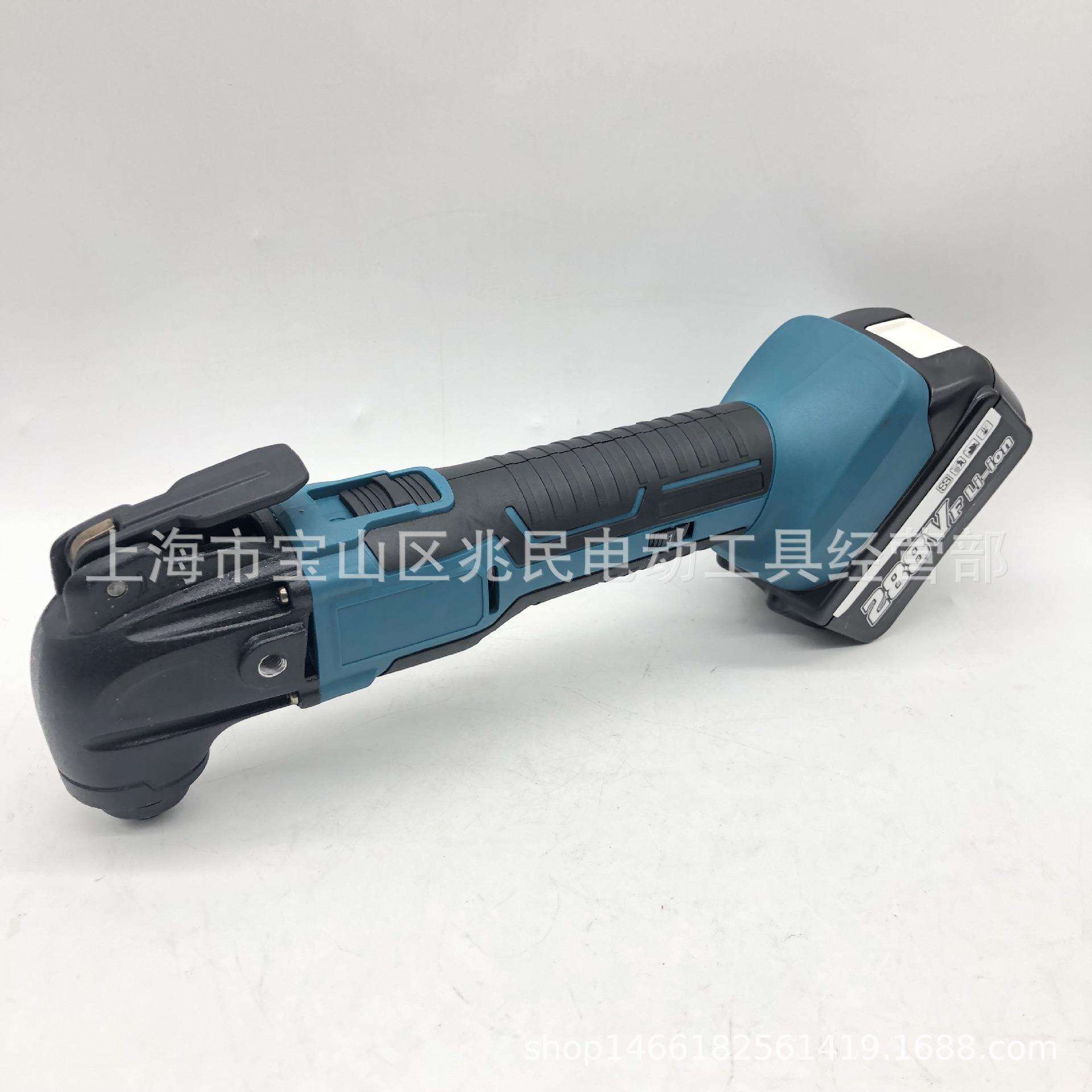 充电万用宝锂电工具切割 修边 抛光 打磨 电铲 装修电动工具