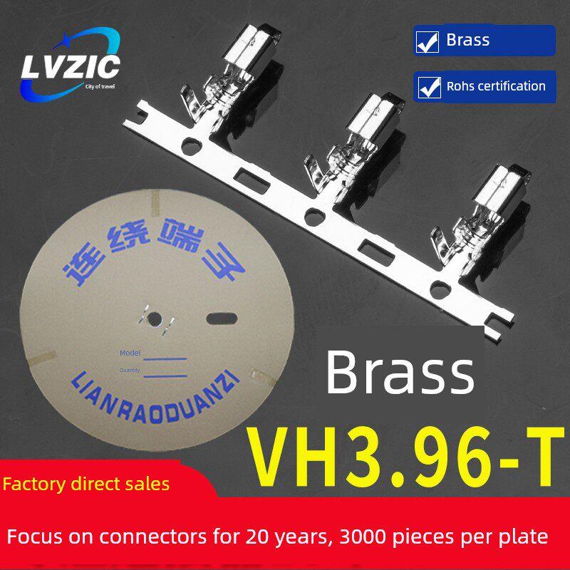黄铜Vh3.96-T接线端子毫米间距冷压弹簧插头弹簧连接器连接器插头