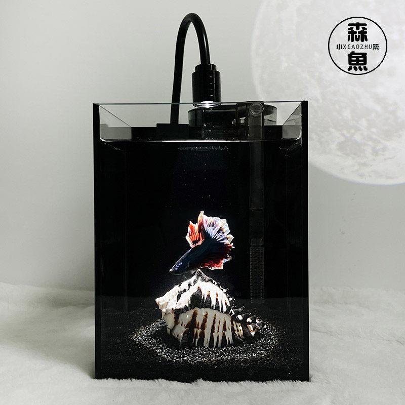 小型创意暗黑风超白鱼缸高级专用斗鱼缸生态造景桌面缸恒温水族箱