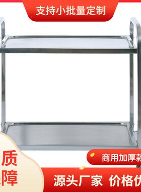广州多层双层不锈钢工作台加厚201厨房操作台二层打包台304