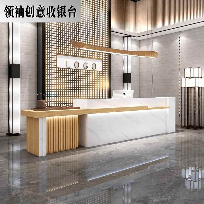 仿大理石纹公司前台接待台烤漆足浴店茶楼店售楼部美发收银台吧台