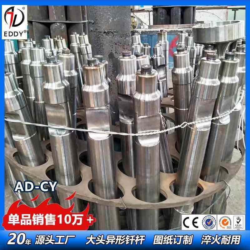 现货供应贝利特210炮钎210锻打2米钢钎圆锥开槽型开山耐磨材质