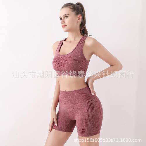 Yoga thin high waist hip gradient tight fitting running