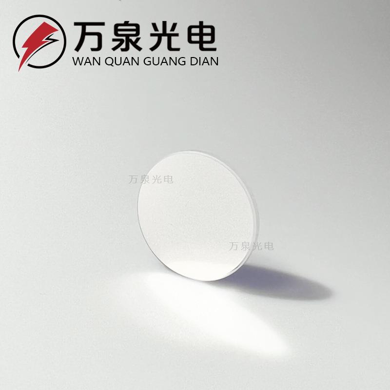 650nm+940nm双带通滤光片万泉光电可做各种规格光学玻璃滤波片
