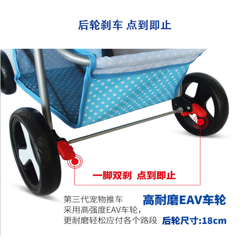 宠物推车 外贸 狗推车折叠轻便轻便材质中小型泰迪犬猫通用