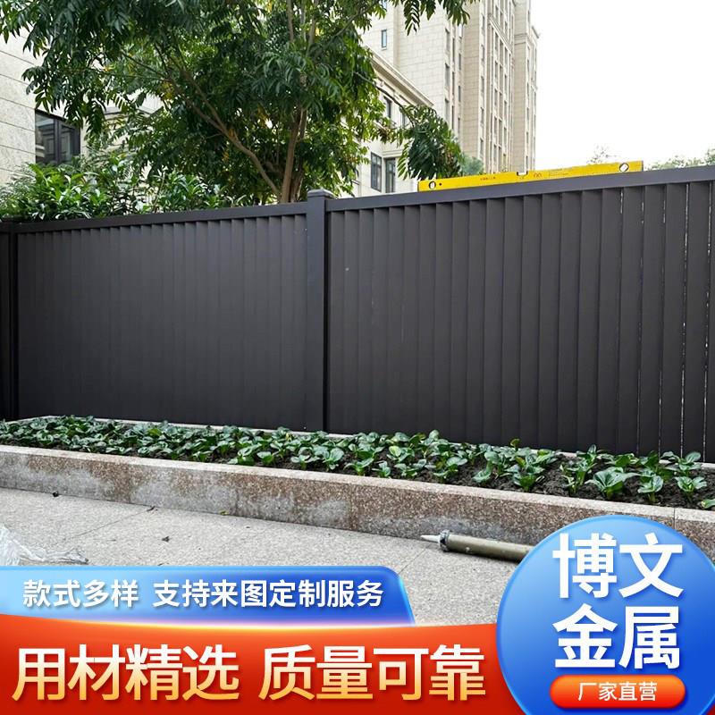 铝合金护栏百叶铝艺阳台防护栏别墅围墙围栏庭院栅栏院子院墙栏杆