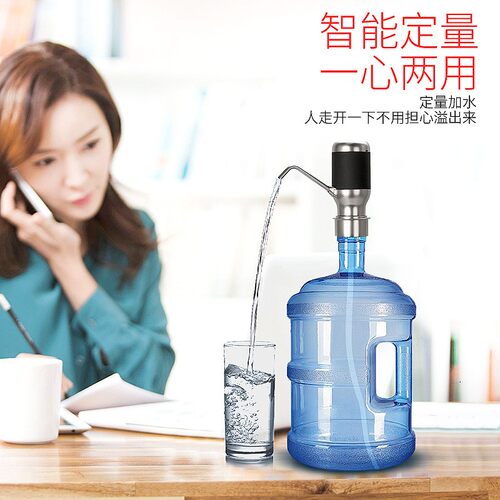 家用抽水桶无品牌/装器水上水器充抽电式便携水器可定量吸出水水