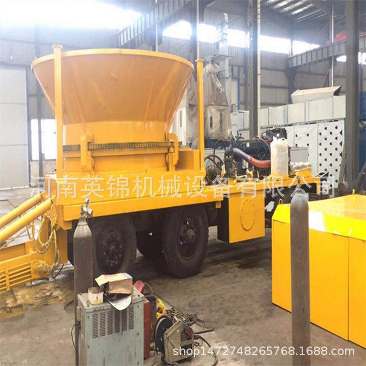 移动式树疙瘩破碎机 树根粉碎机 节省人工木材树根破碎机