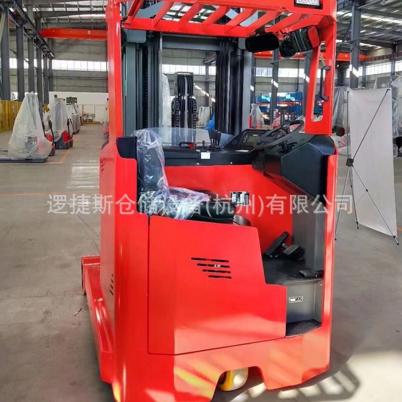 电动大前移式堆高车1.5吨装卸搬运车仓库叉车液压升降托盘堆垛车图片