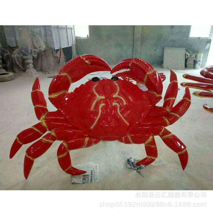 玻璃钢仿真螃蟹帝王蟹雕塑酒店饭店餐厅门头招牌发光模型挂架雕塑