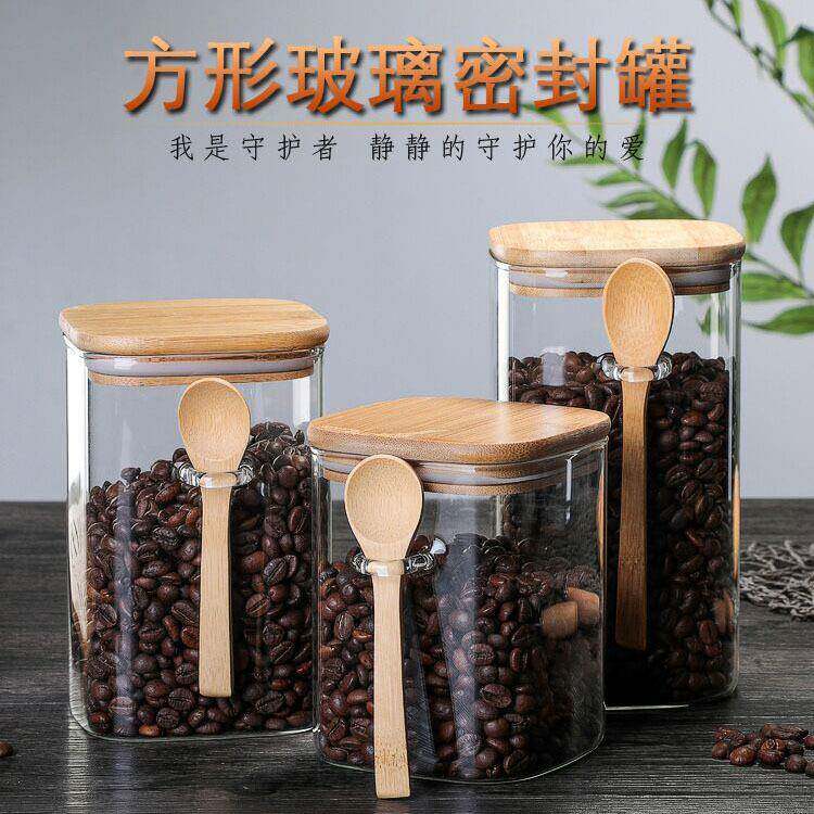 现货方形玻璃密封罐 带勺勺家用厨茶叶罐木调料瓶房食品M-陈皮罐
