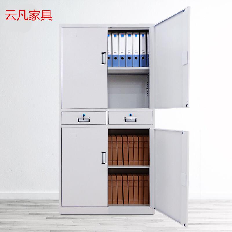 中二屉铁皮文件柜案资柜办公室凭证料柜YF-70001柜玻璃书档员工储