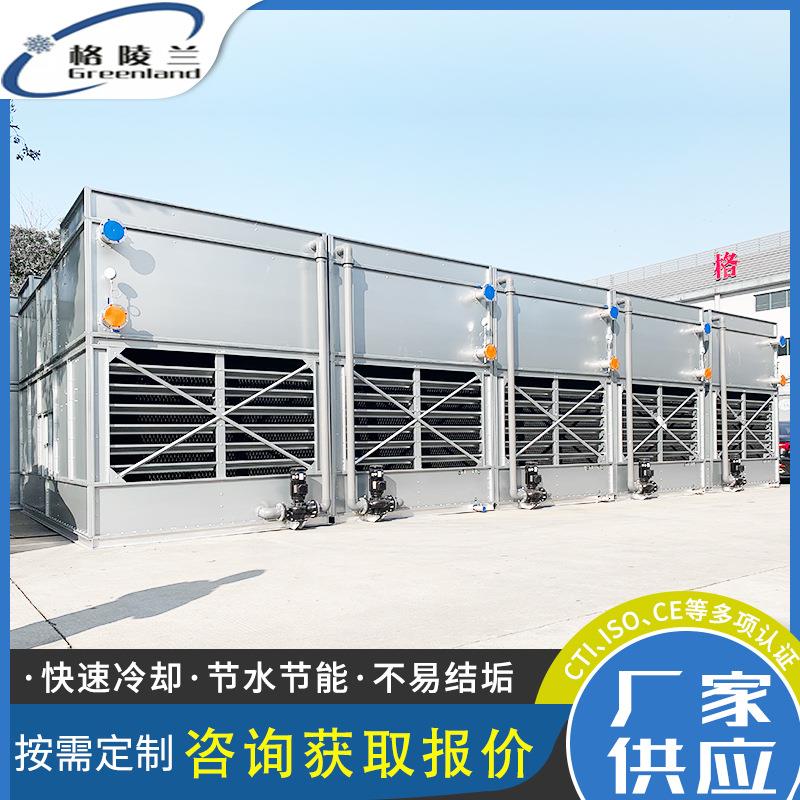 无锡闭式冷却塔蒸发式冷凝器消雾型冷水塔节水型冷却器