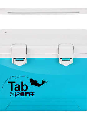 Tab迷你小钓箱裸箱轻便小型钓鱼箱养虾箱活饵箱活虾打氧箱10/18升