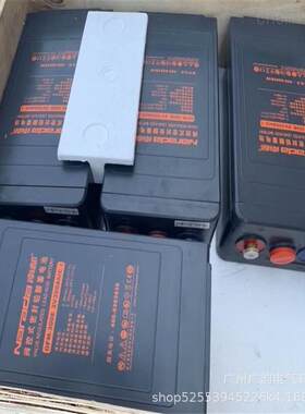 南都铅酸蓄电池GFM-300E南都2v300ah通信基站电力直流屏蓄电池