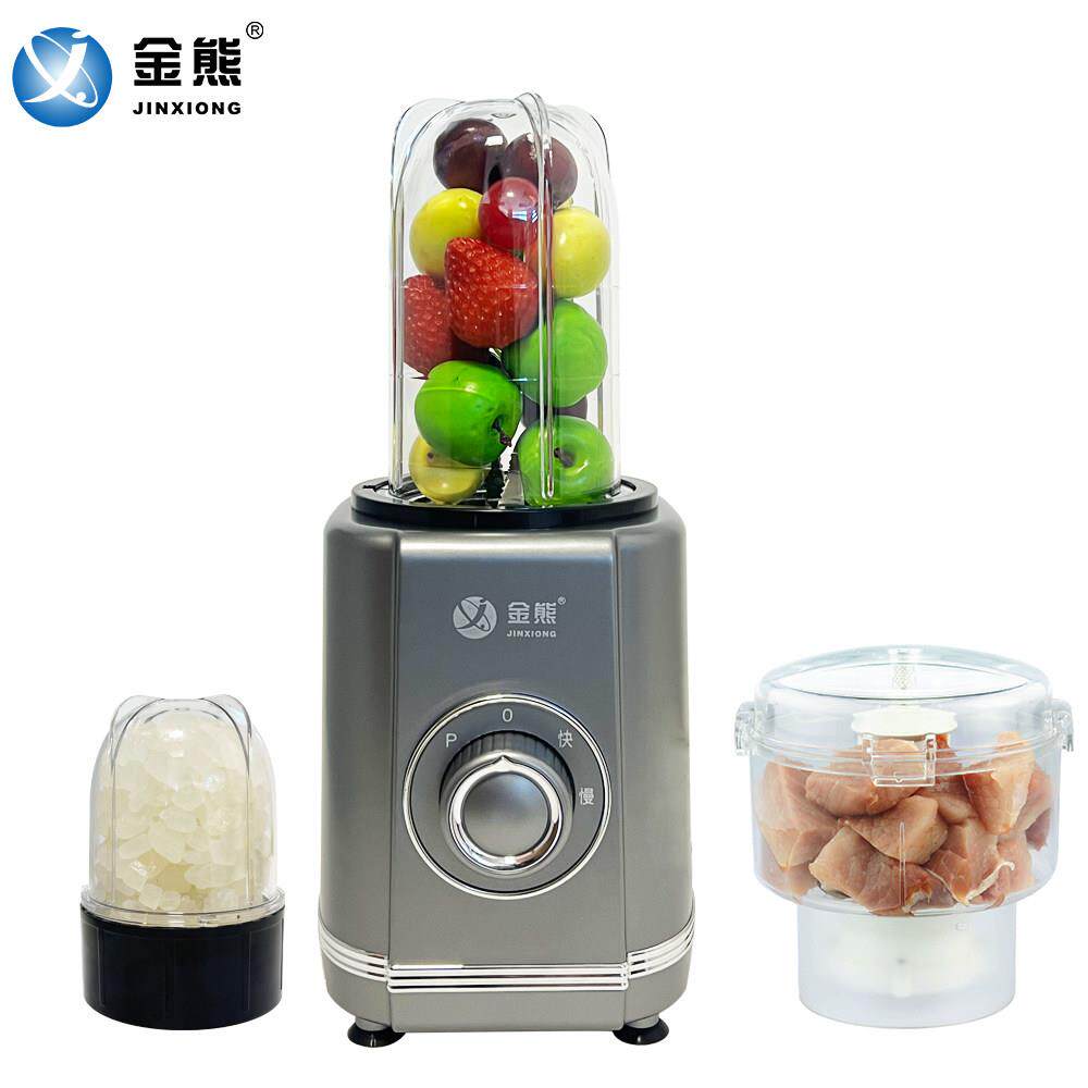 金熊JX3363A多功能料理机婴儿宝宝副食品研磨豆浆机水果机果汁小