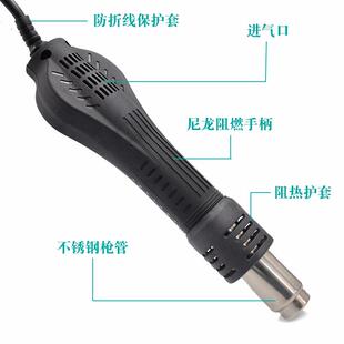 858d热风拆焊台无刷风机拔焊台芯片返修工具热风台 德佰龙858a