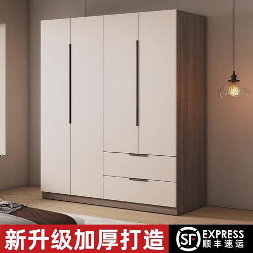 衣柜卧室家用出租房用储物柜小户型组装2026新款儿童实木衣柜