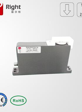 R546A高精度称重传感器5g-80g超微量称重用于食品及医药精确称量