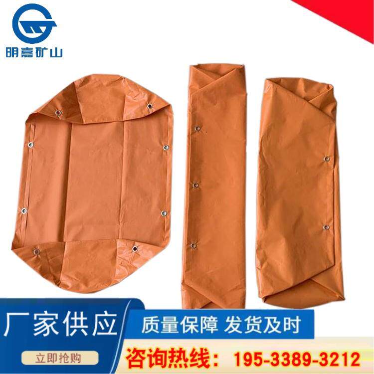 GD80塑料涂覆布水袋使用方便 明嘉供应矿用阻燃隔爆水袋