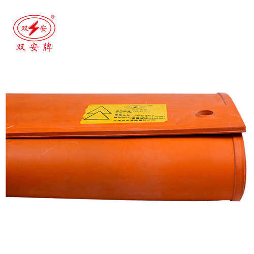 批发 双安 2级带电作业绝缘毯 绝缘橡胶板配电房用地垫 20KV橡胶