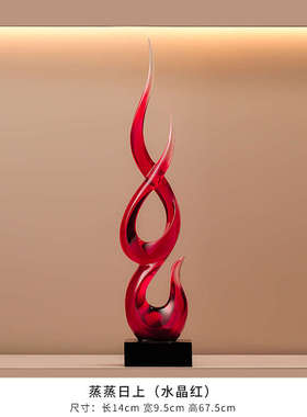 奢玄关高级客厅对门装饰品现代轻柜感入户艺术品正家居摆件办公室