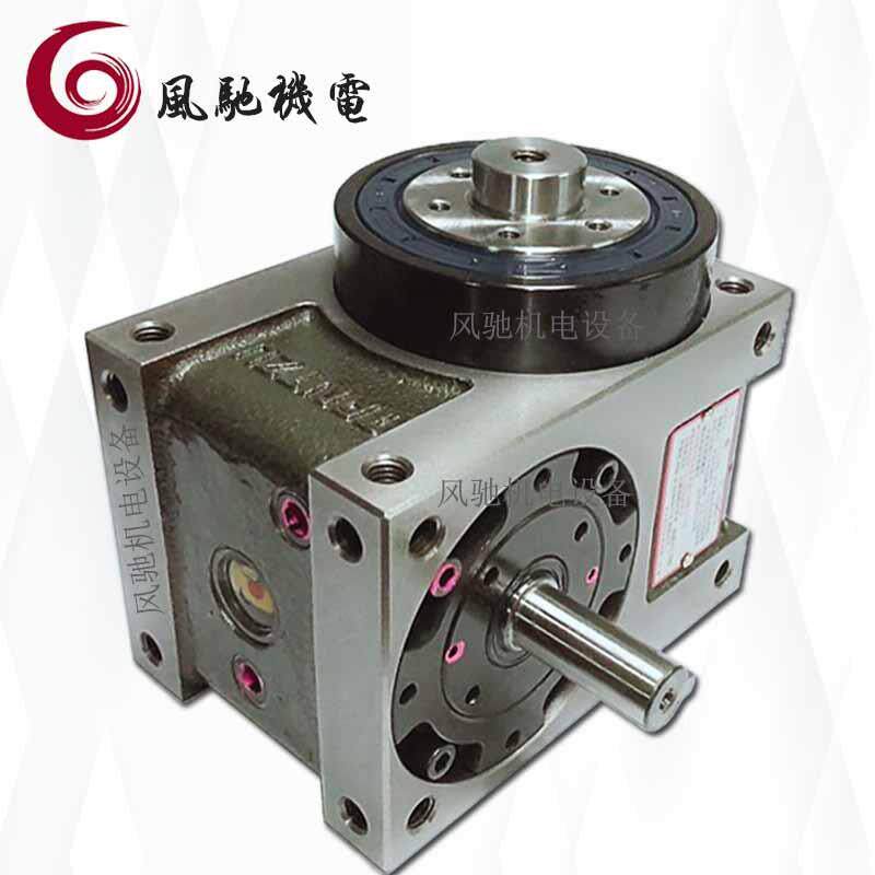 TANTZU高速间歇分割器R045F042702R-XT 凸轮分割器