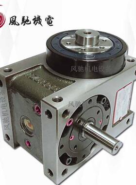 凸轮分割器-RU70DF161802RS3VW1低温环境使用的分割器