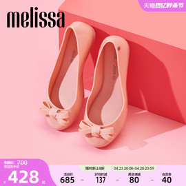 Melissa梅丽莎蝴蝶结浅口休闲简约款女士单鞋果冻鞋33604