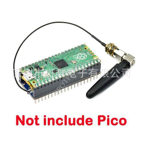 树莓派Pico扩展板 LoRa SX1262 868M节点扩展板模组