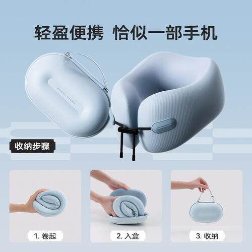 EVE颈R护YTH飞INK睡洞小荷包u型枕旅行EC3枕可折叠便携机睡觉颈脖