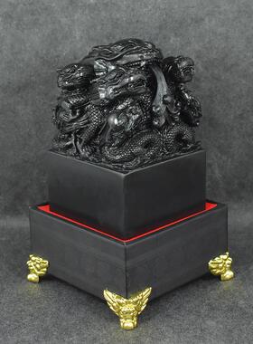 仿墨玉黑曜石九龙玉玺大印章摆件姓名定制刻字传国玉玺办公室官印