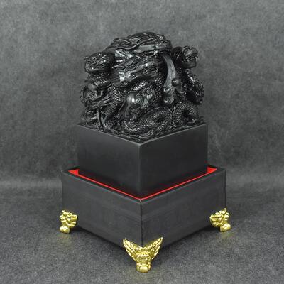 仿墨玉黑曜石九龙玉玺大印章摆件姓名定制刻字传国玉玺办公室官印