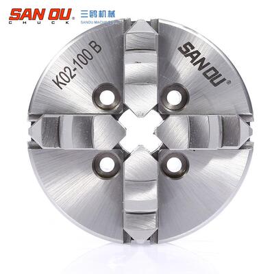 浙江三鸥SANOU牌四爪自定心手紧卡盘K02-80B