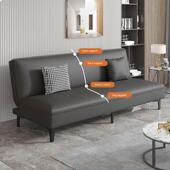 客厅 卧室 出租 房子 采购产品折叠沙发 猫爪皮革 小公寓