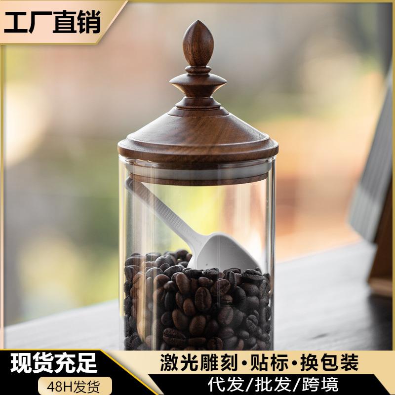 收BL70复古日胡式家用高硼硅玻璃罐黑桃木盖厨房密封罐茶叶罐咖啡