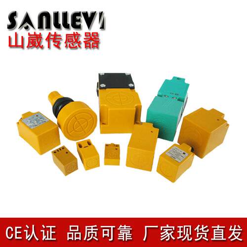 接近传感器近接传感器带M18航空插头座NPN/PNP常开或常闭齐平式