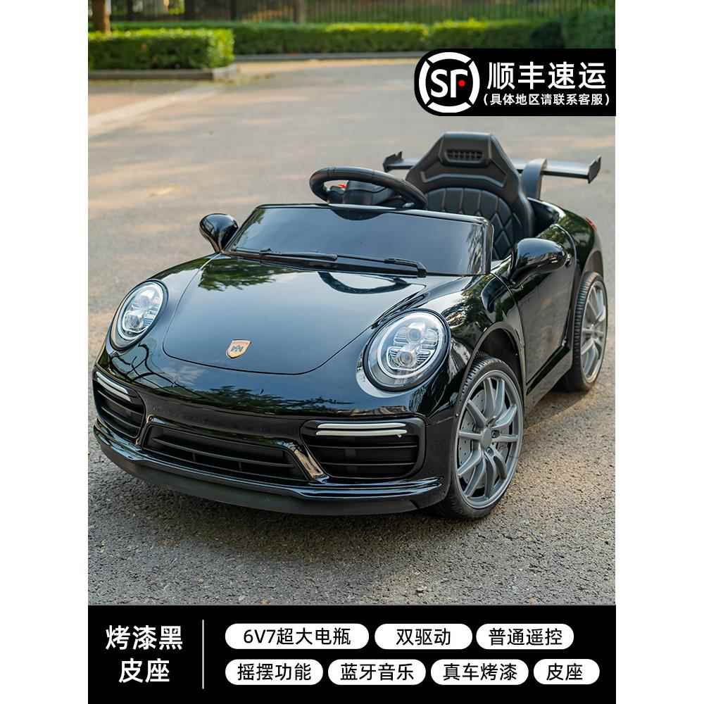 高档儿童动电玩车四轮充汽车男女小孩带遥控可坐人具车宝宝电电动