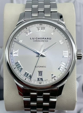 公价76000】98新42m,m萧邦L.U.C 158558-3001自动机械男士手表
