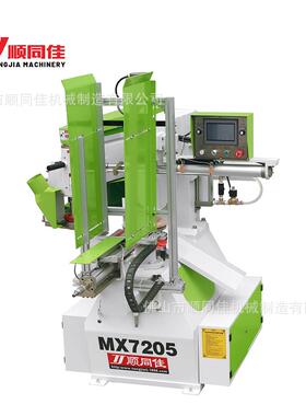 厂家直供 MX7205 自动仿形镂铣机 高效仿形铣工艺