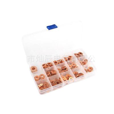 货源150pcs紫铜垫片盒装紫铜油密封铜垫片平垫圈组合套装