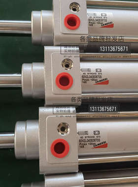 CAMOZZI康茂盛气缸24N2A25A080/100/25 60N2L040E0670S 040A0670S