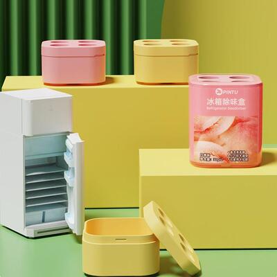 New Refrigerator Odor Absorber and Deodorizer - A Powerful T